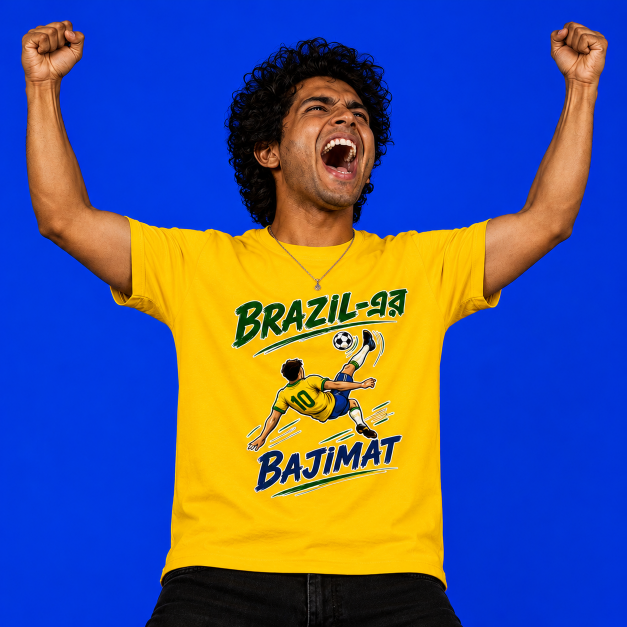 Brazil-এর Bajimat